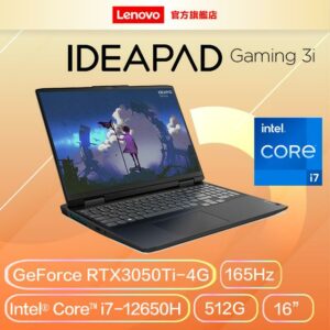 Lenovo Gaming 3i 82SA002VTW 瑪瑙灰 (i7-12650H/8G/RTX3050Ti-4G/512G/W11/WUXGA/165Hz/16)lenovo收購