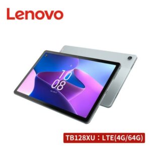 Lenovo Tab M10 Plus (3rd Gen) TB128XU 10.6吋平板電腦 LTE(4G/64G)lenovo收購