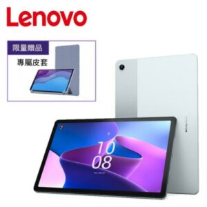 Lenovo 聯想 Tab M10 Plus (3rd Gen) TB128FU 10.6吋平板電腦 (WIFI版/4G/128G)lenovo收購
