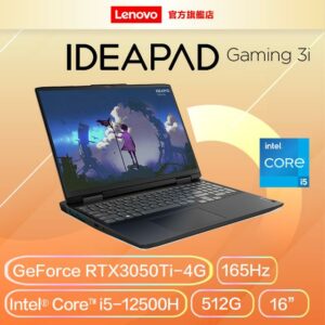 【送8G記憶體】Lenovo Gaming 3i 82SA00C7TW 瑪瑙灰 (i5-12500H/8G/RTX3050Ti-4G/512G/WUXGA/165Hz/16)lenovo收購